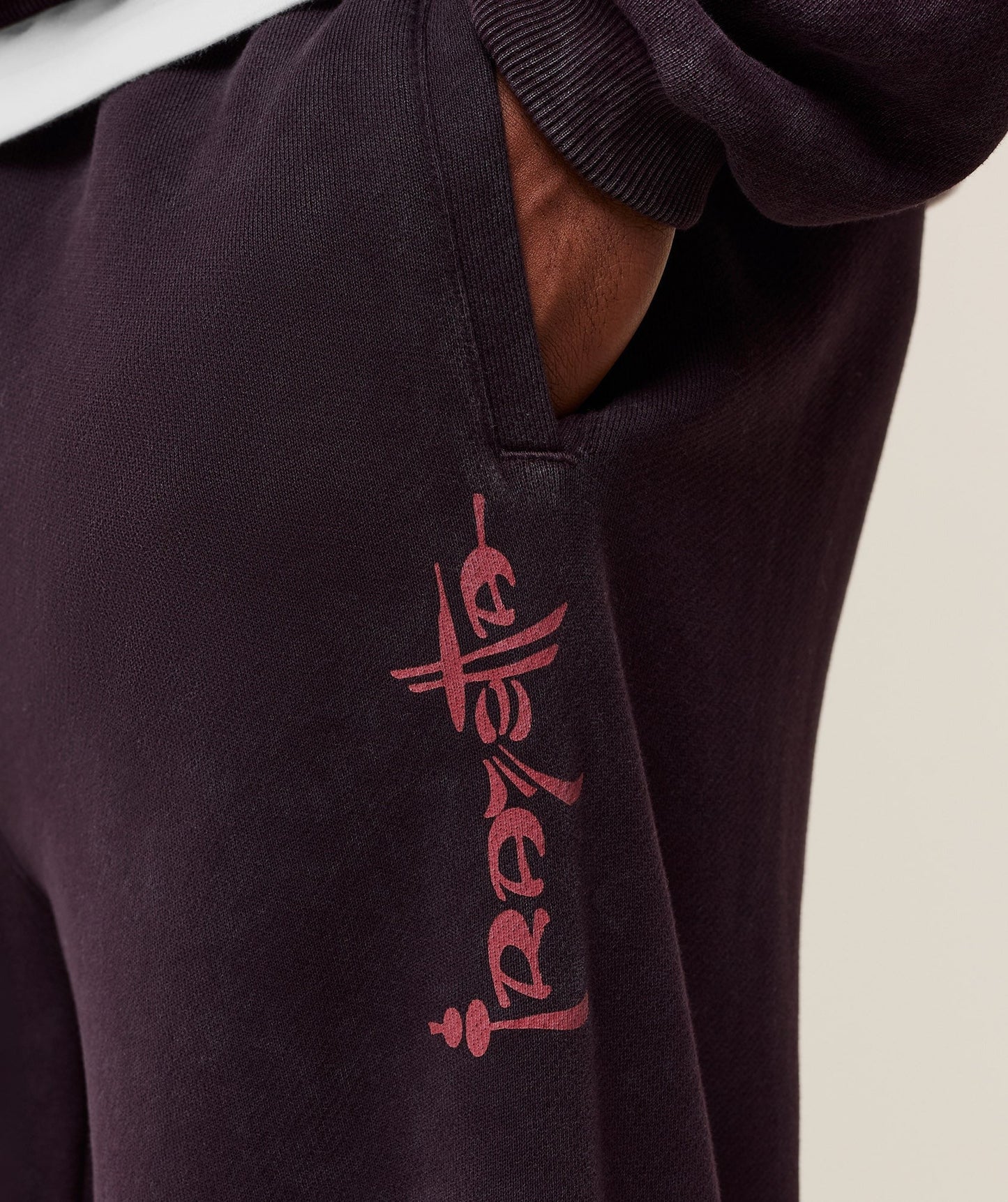 Gymshark Power x Frazetta Graphic Joggers - Asphalt Grey/Plum Brown
