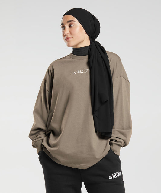 Gymshark GS X Leana Deeb Oversized Long Sleeve Top - Brushed Brown