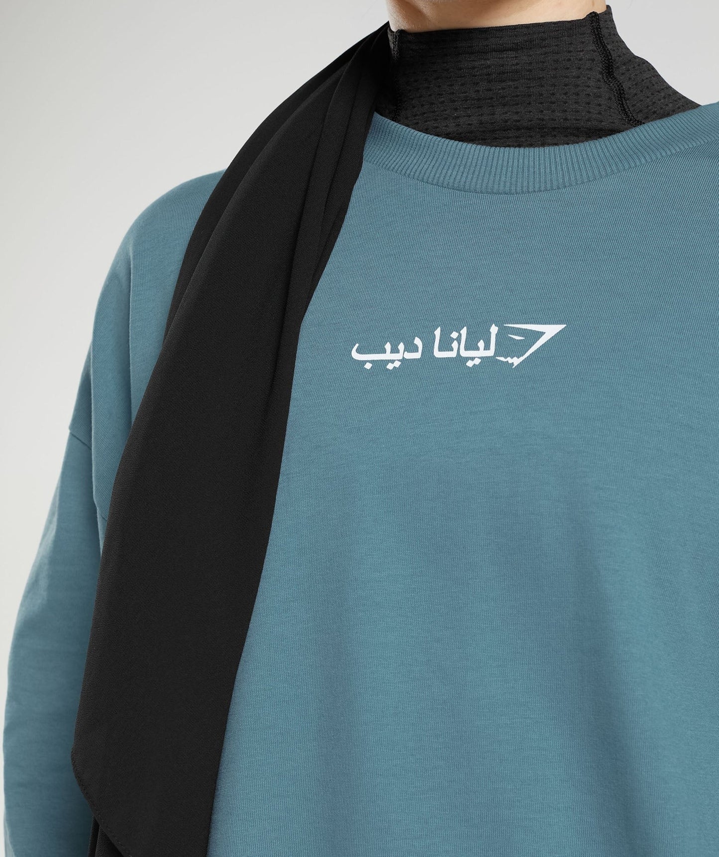 Gymshark GS X Leana Deeb Oversized Long Sleeve Top - Mood Blue