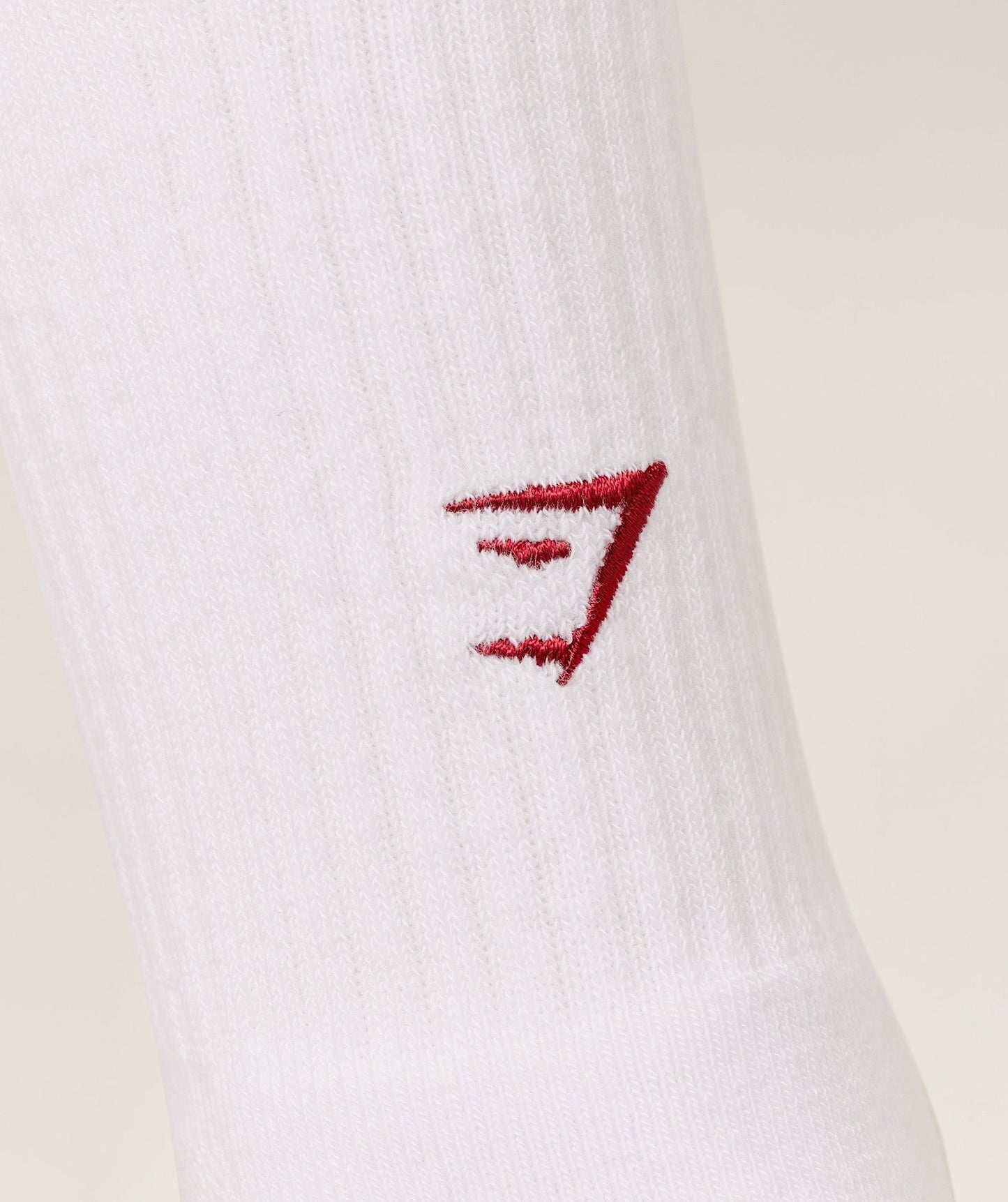 Gymshark x Analis Socks - White