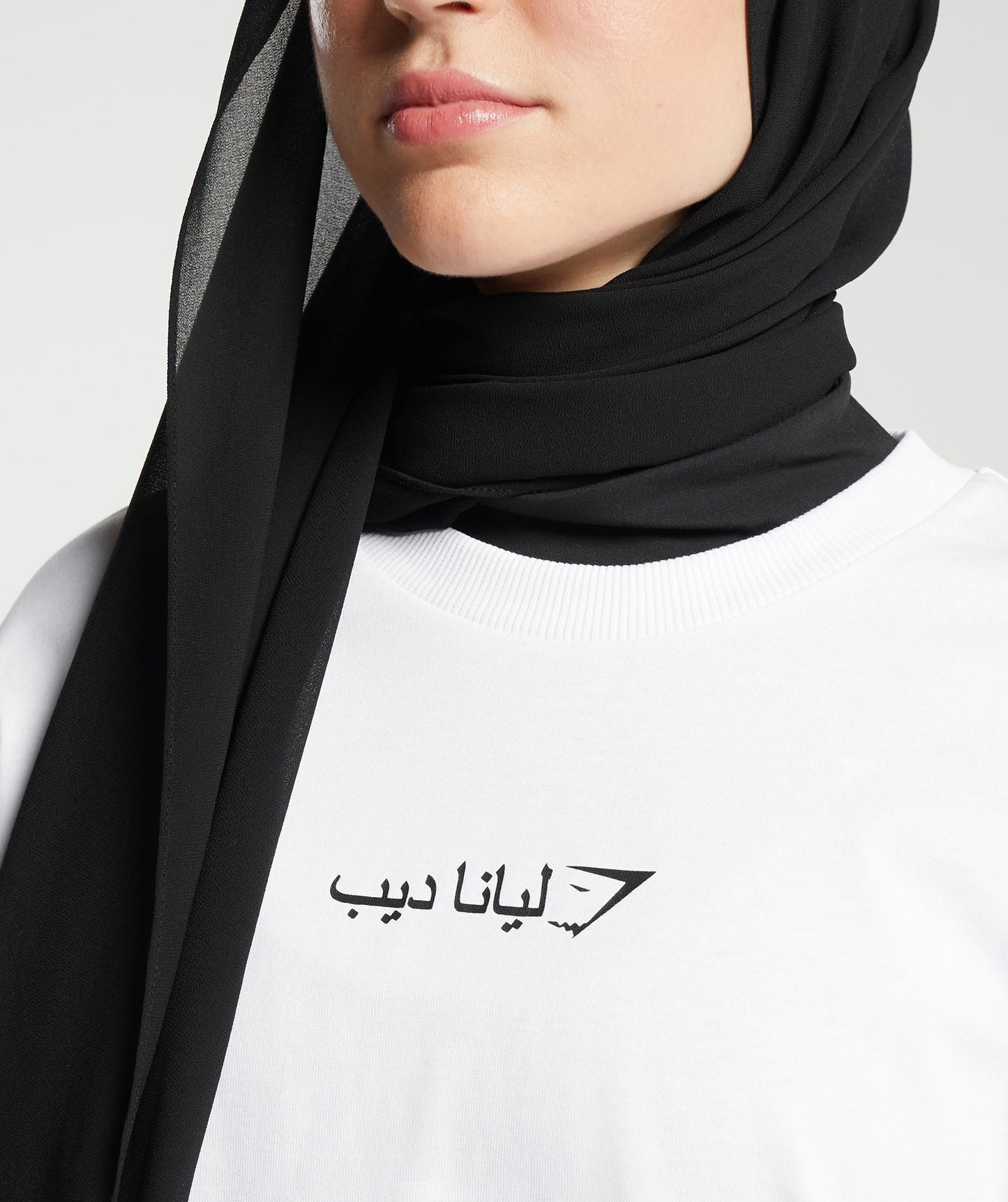 Gymshark GS X Leana Deeb Oversized Long Sleeve Top - White