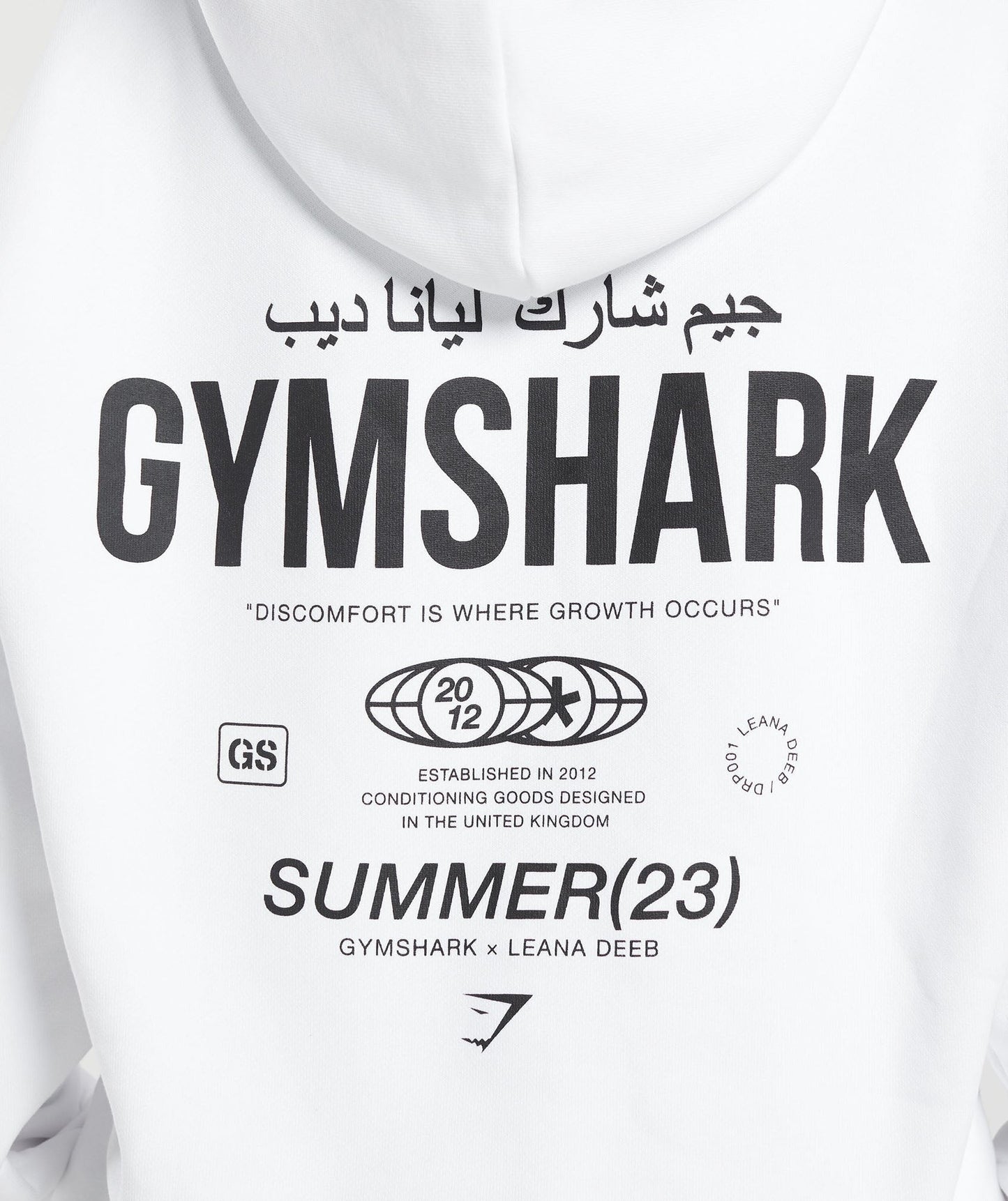 Gymshark GS x Leana Deeb Oversized Hoodie - White