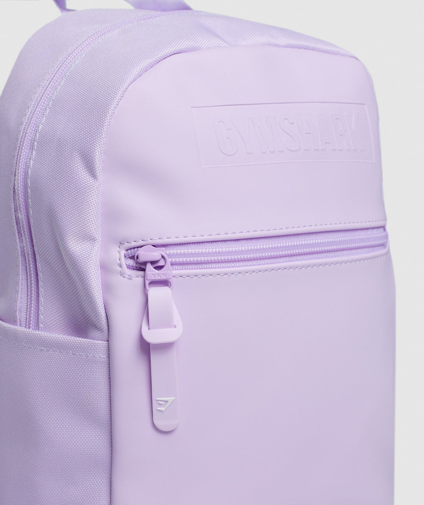 Gymshark Everyday Mini Backpack - Light Purple