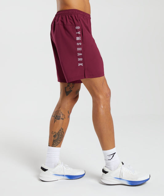 Gymshark Strike Shorts - Plum Pink
