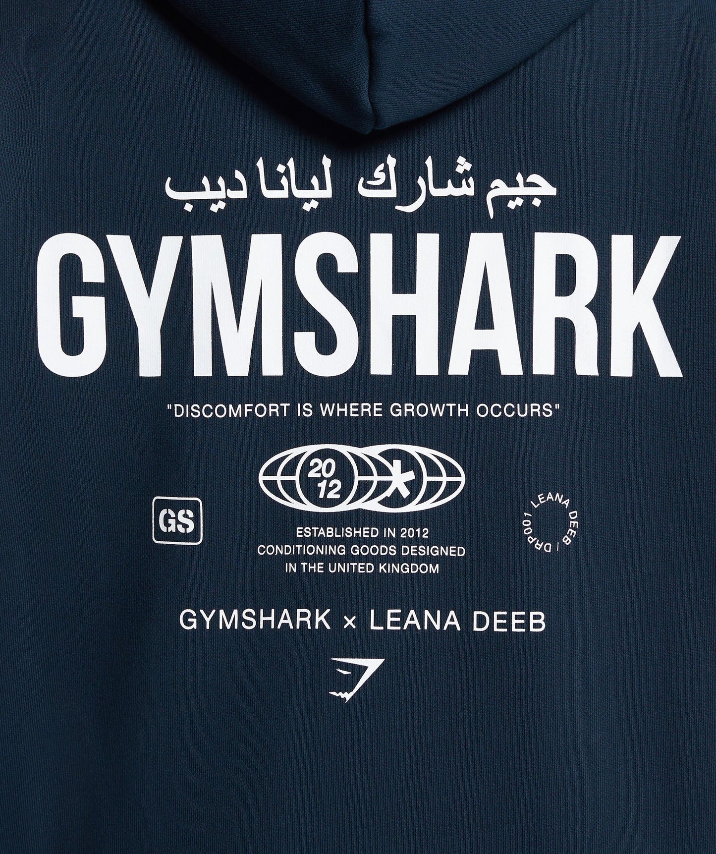 Gymshark GS X Leana Deeb Oversized Graphic Hoodie - Navy