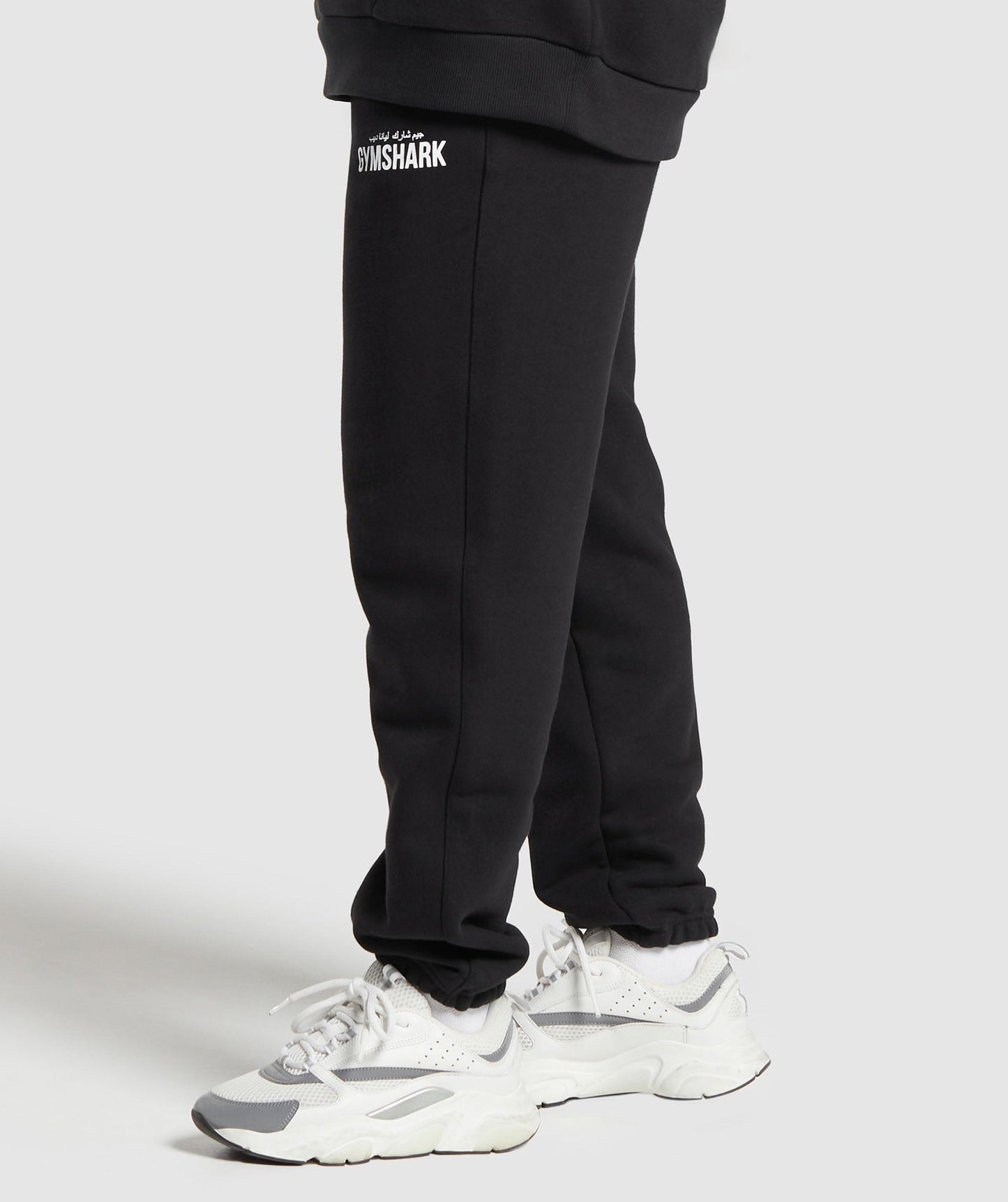 Gymshark GS X Leana Deeb Oversized Joggers - Black