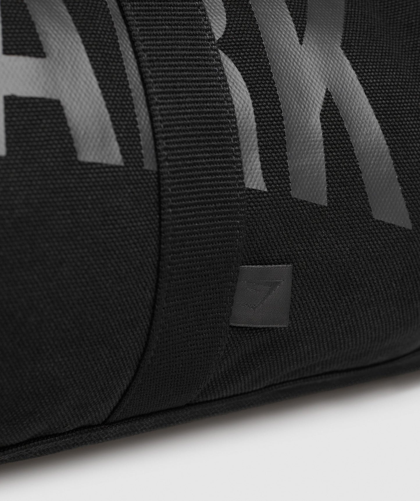 Gymshark Power Holdall - Black Wash