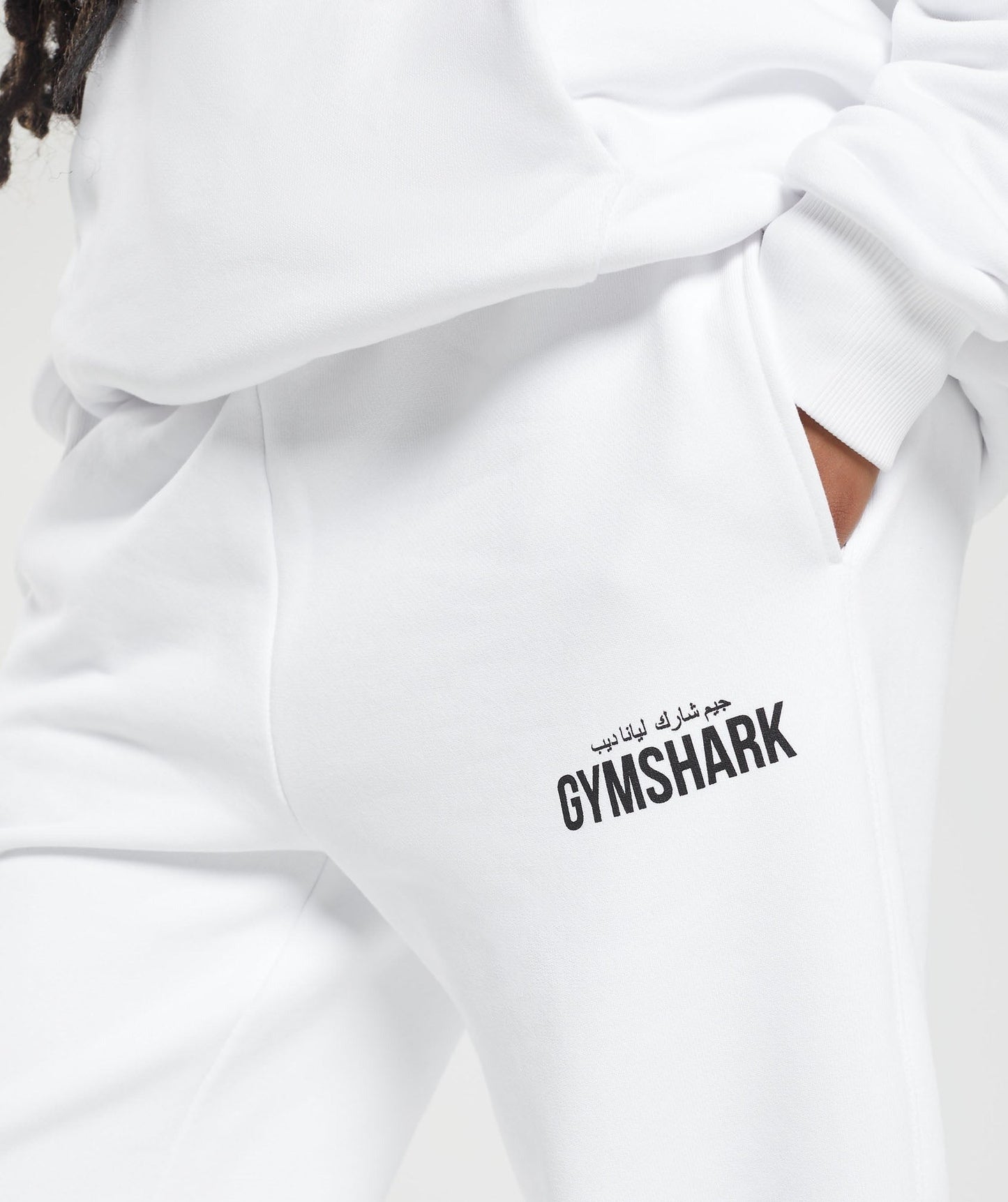 Gymshark GS X Leana Deeb Oversized Joggers - White