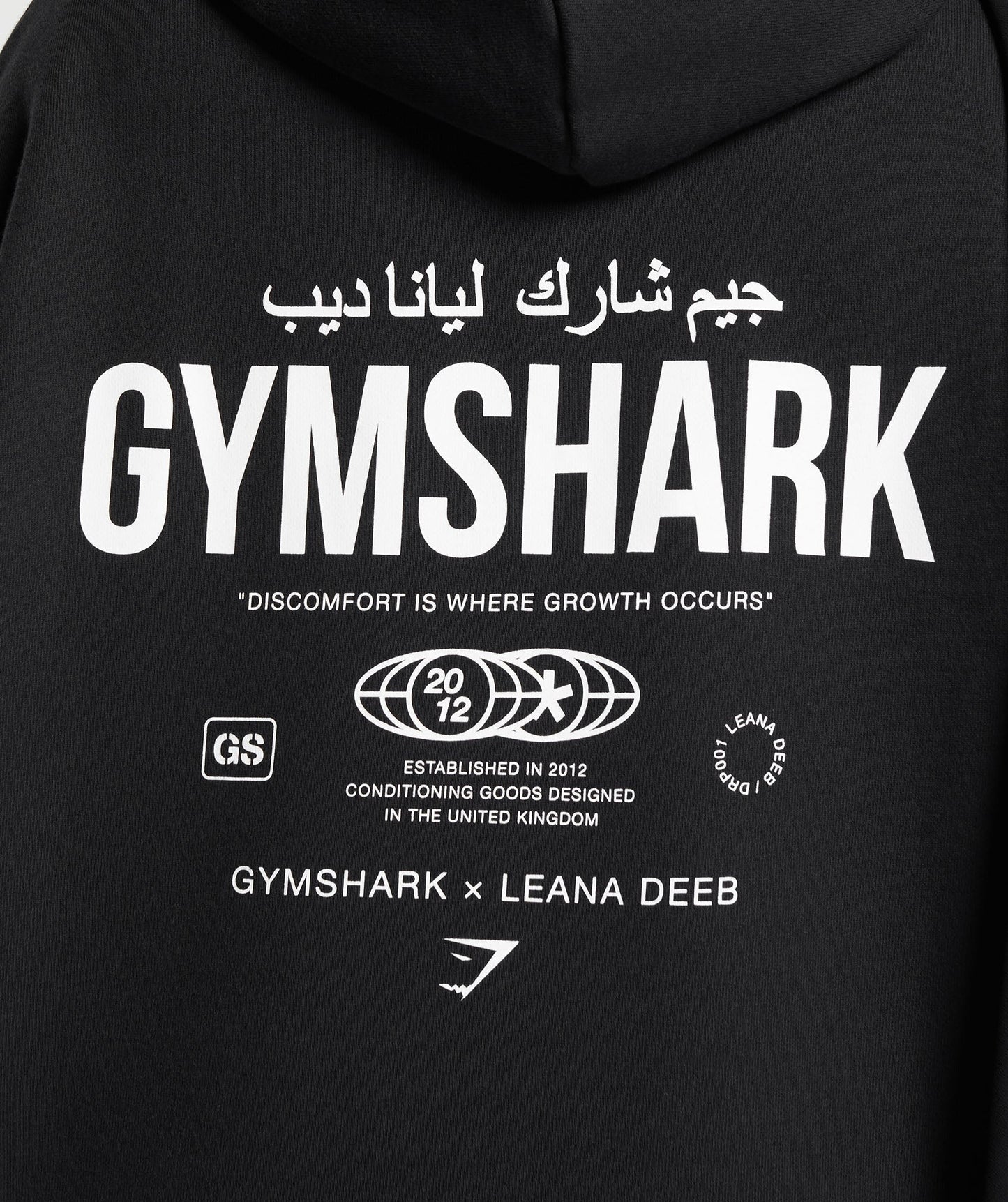 Gymshark GS X Leana Deeb Oversized Graphic Hoodie - Black
