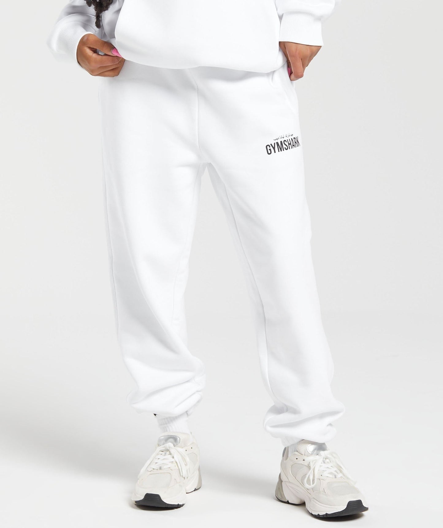 Gymshark GS X Leana Deeb Oversized Joggers - White