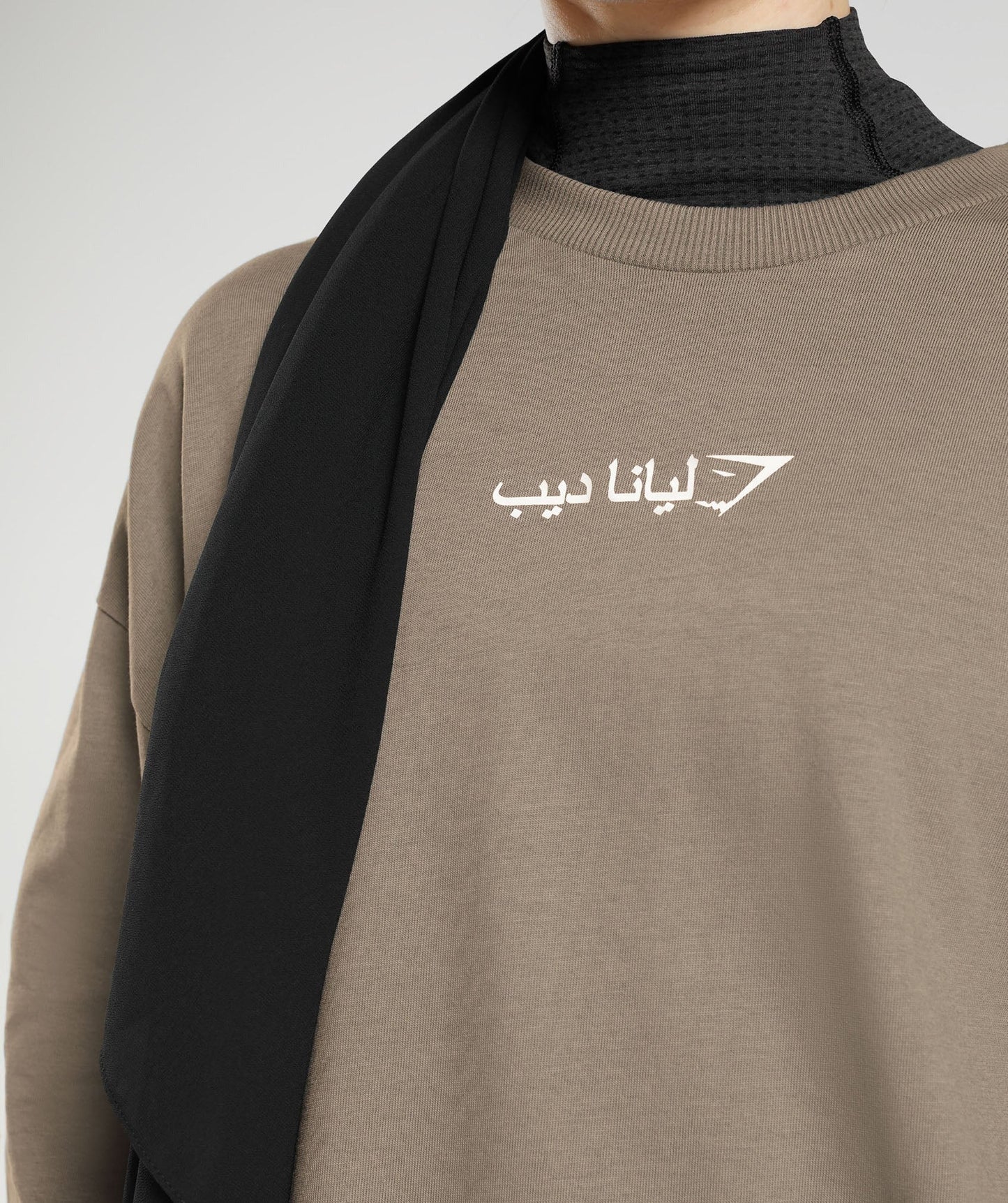 Gymshark GS X Leana Deeb Oversized Long Sleeve Top - Brushed Brown