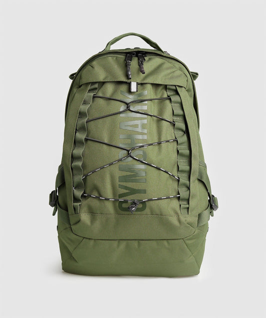 Gymshark Pursuit Backpack - Green