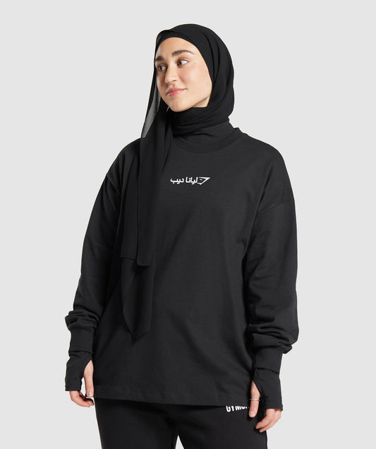 Gymshark GS X Leana Deeb Oversized Long Sleeve Top - Black
