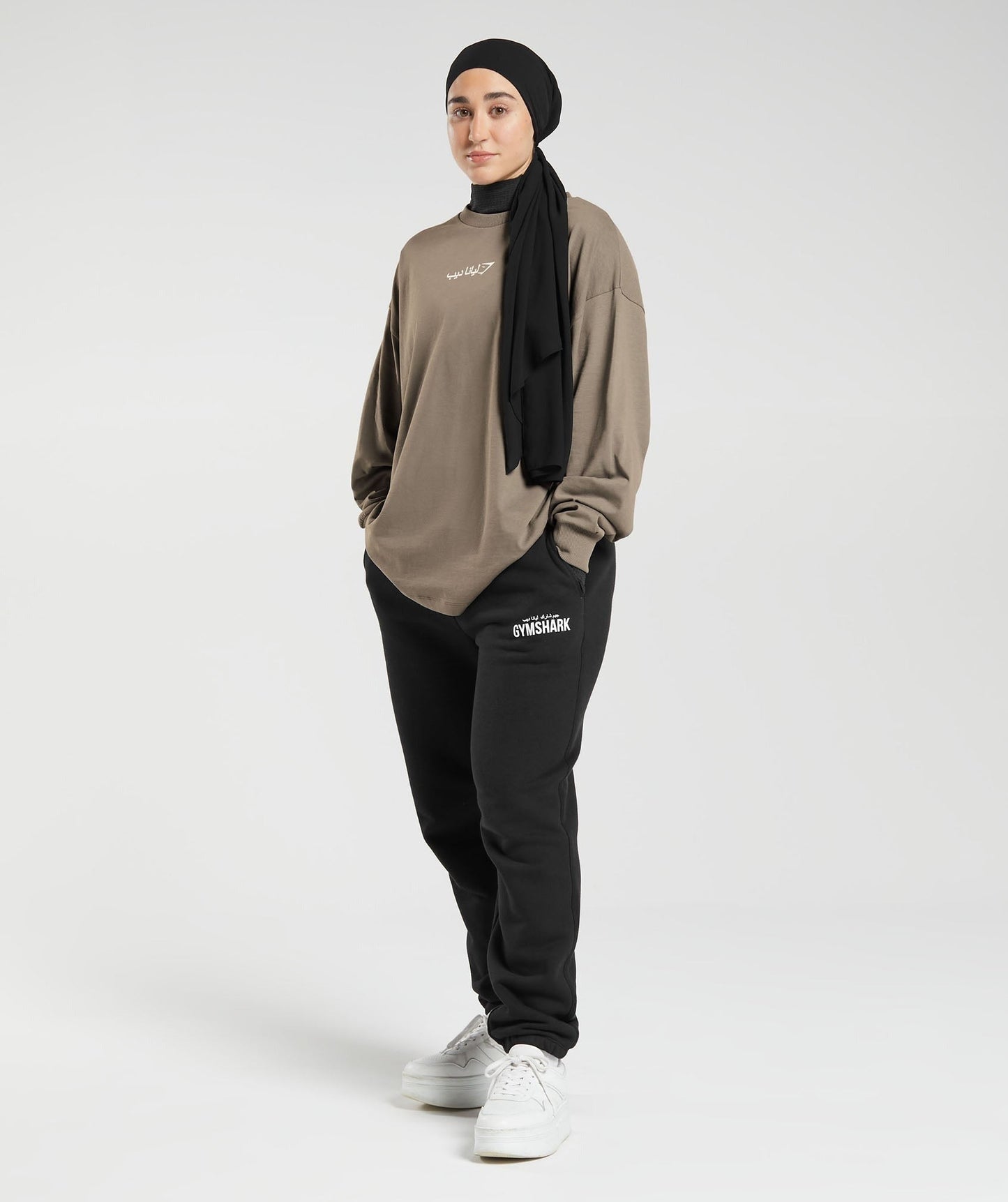 Gymshark GS X Leana Deeb Oversized Long Sleeve Top - Brushed Brown