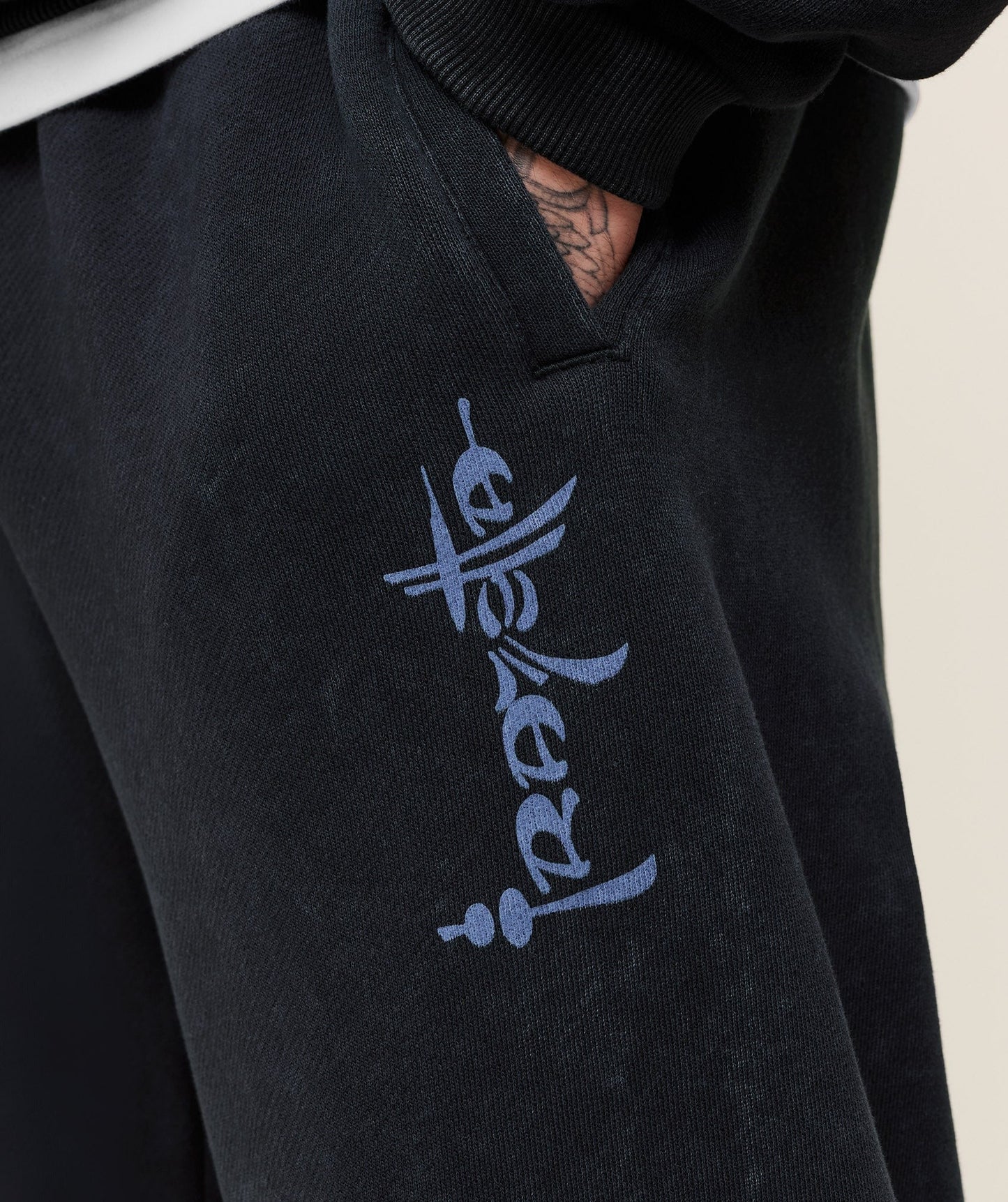 Gymshark Power x Frazetta Graphic Joggers - Black